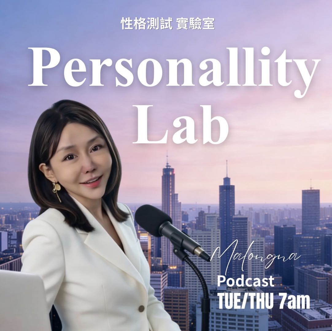 Personality Lab