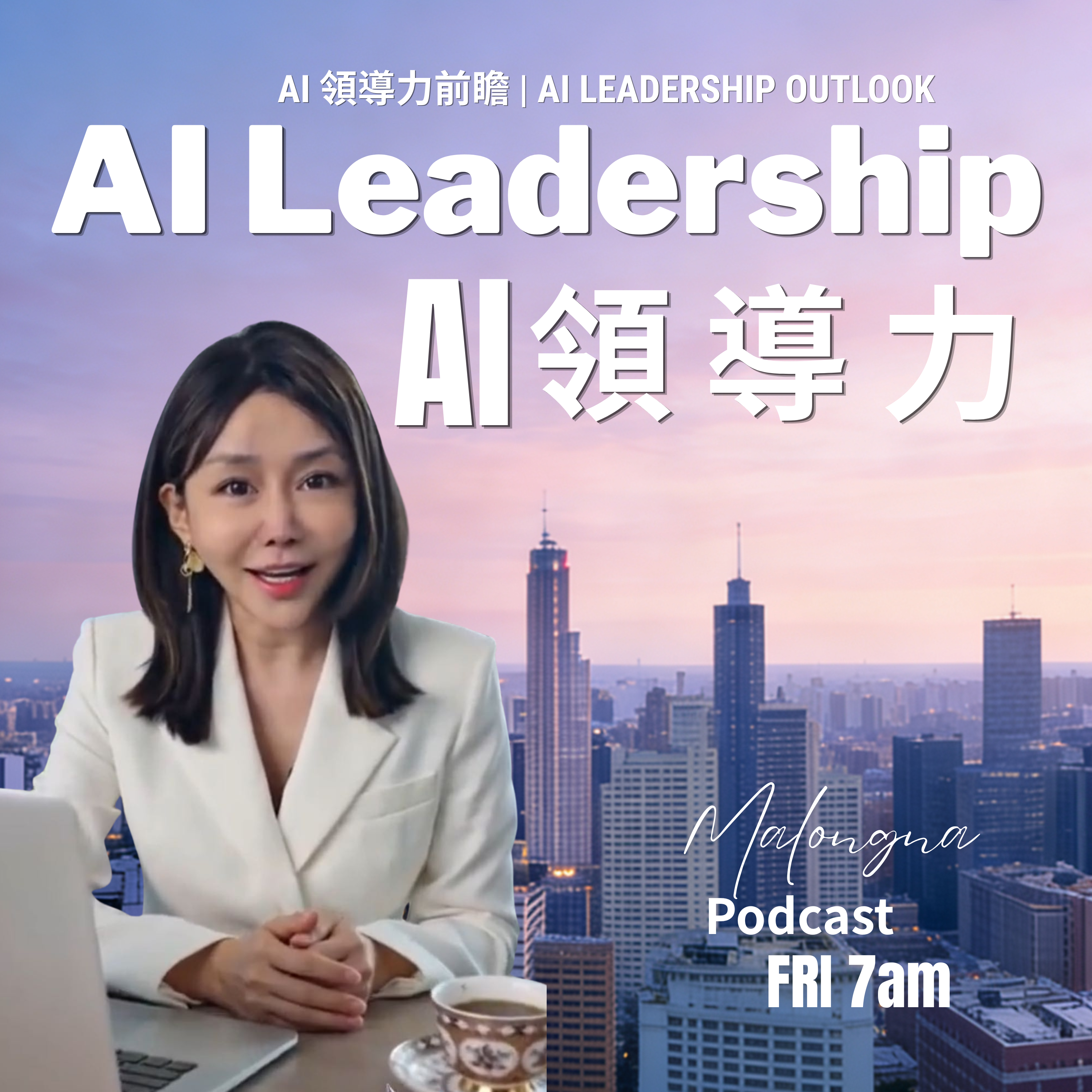 AI Leadership
